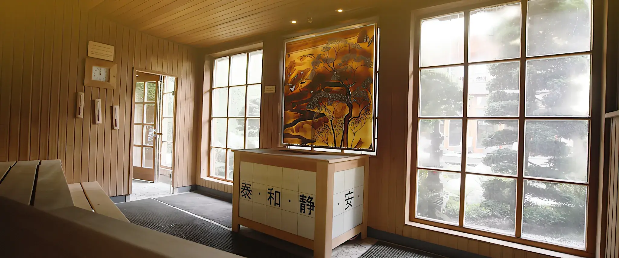 Japanese outdoor sauna